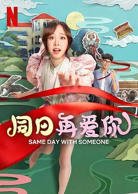 91这里只有精品